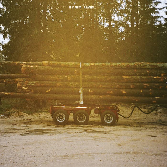 Agaaiin – CD
