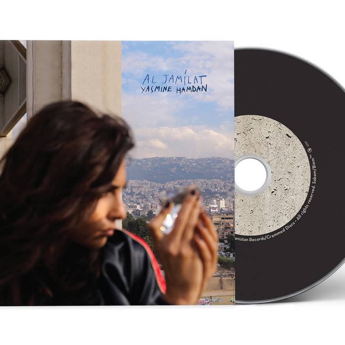 Al Jamilat – Al Jamilat CD