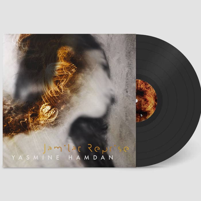 Jamilat Reprise – Jamilat Reprise LP