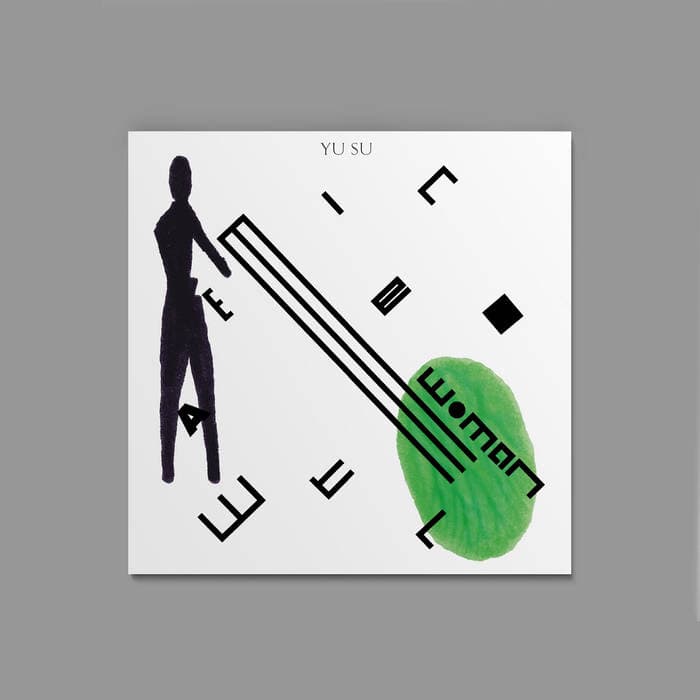 Watermelon Woman – Yu Su - 'Watermelon Woman' 12" [TCLR034]