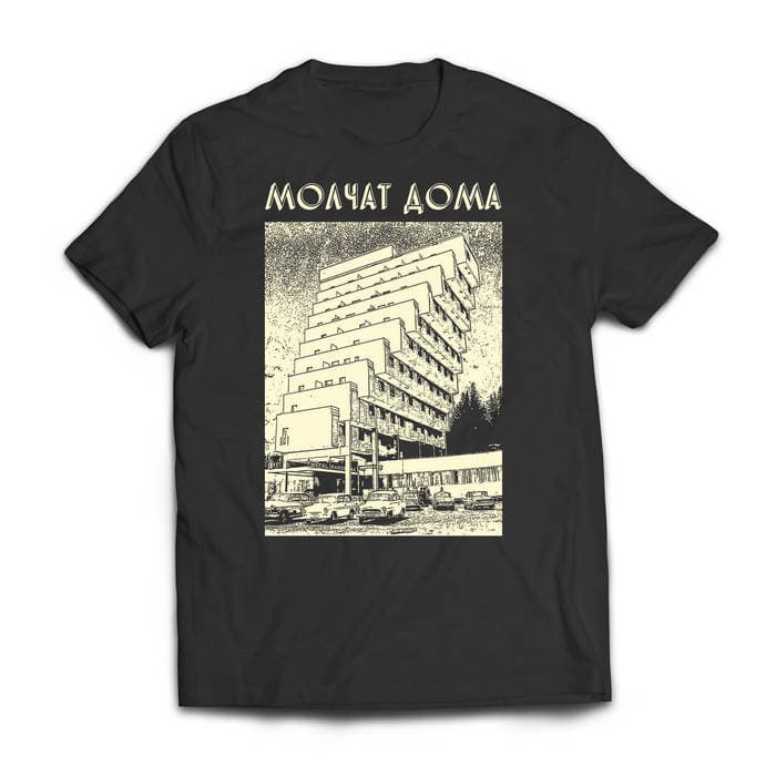 Etazhi T-shirt
