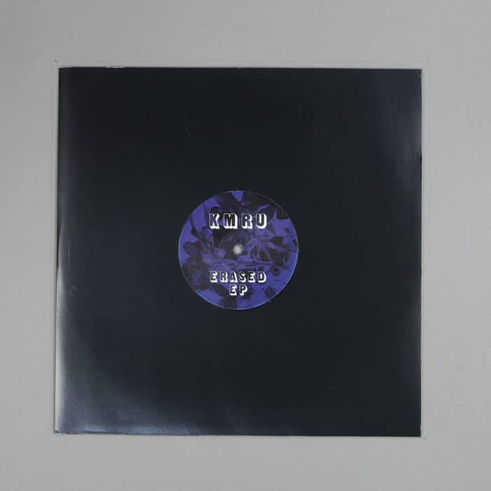 Erased EP – Erased EP vinyl, one of 300
