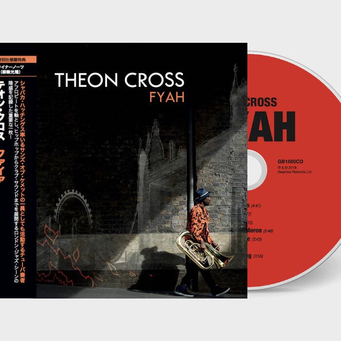 Fyah – 日本特別仕様盤 CD // Official Japanese Edition CD