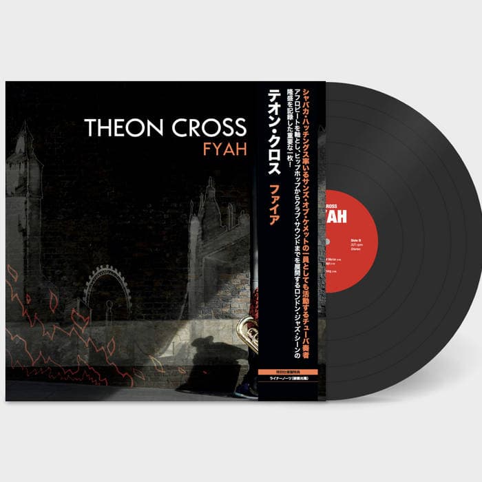 Fyah – 日本特別仕様盤 LP // Official Japanese Edition Vinyl LP