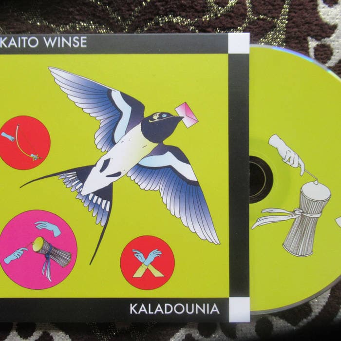 Kaladounia – Limited edition CD album