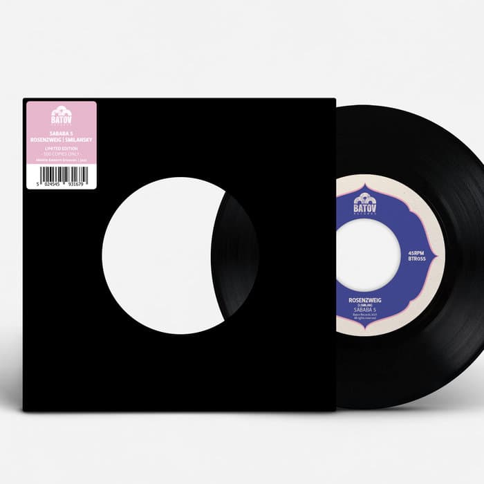 Rosenzweig / Smilansky – Limited 500 Copies Only