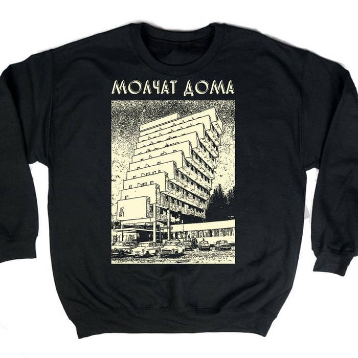 "Etazhi" Crew Neck
