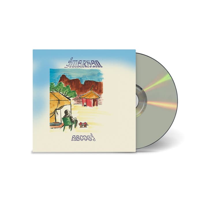 Aboogi – CD