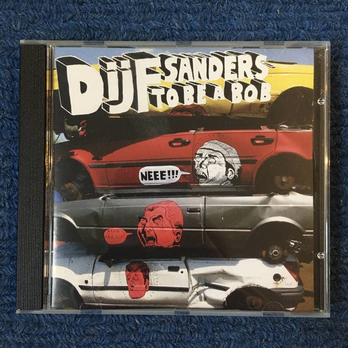 To Be A Bob – To Be A Bob CD