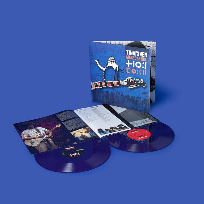 Amassakoul (Remastered) – Limited Edition Indigo Vinyl