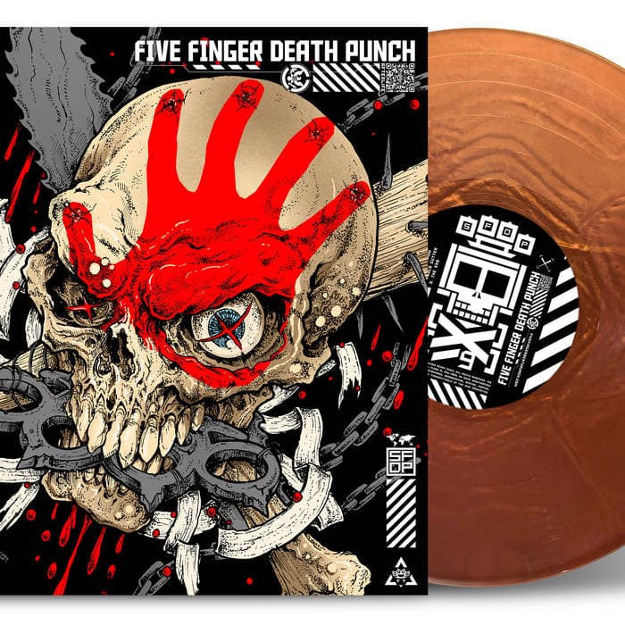 AfterLife – Bandcamp Exclusive Metallic Copper Vinyl