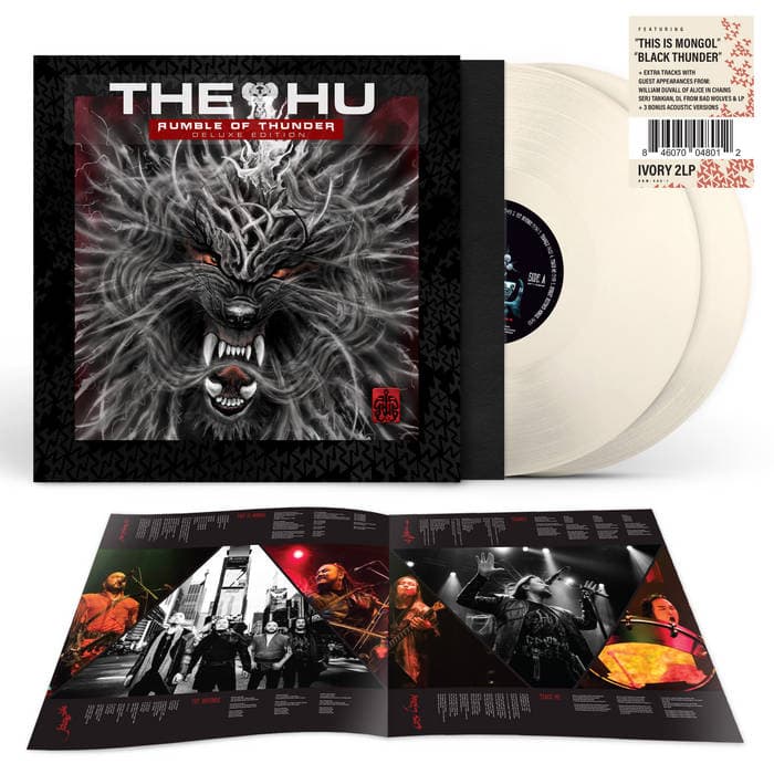 Rumble of Thunder (Deluxe) – Ivory Vinyl