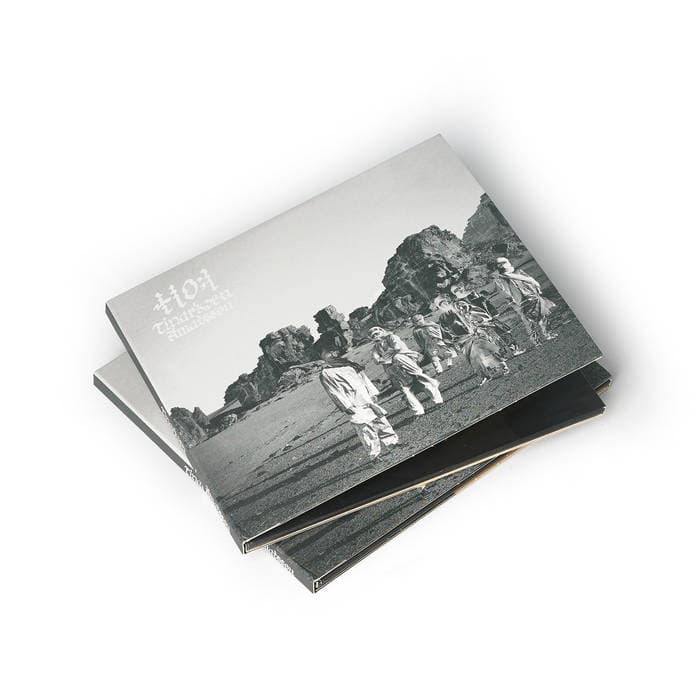 Amatssou – Compact Disc