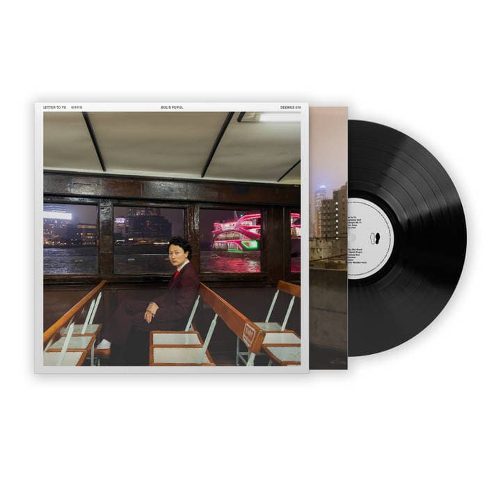 Letter To Yu – LP