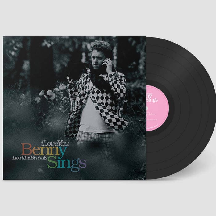 I Love You – 12" Vinyl - Limited restock