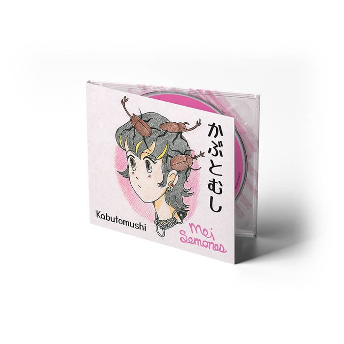 Kabutomushi – CD