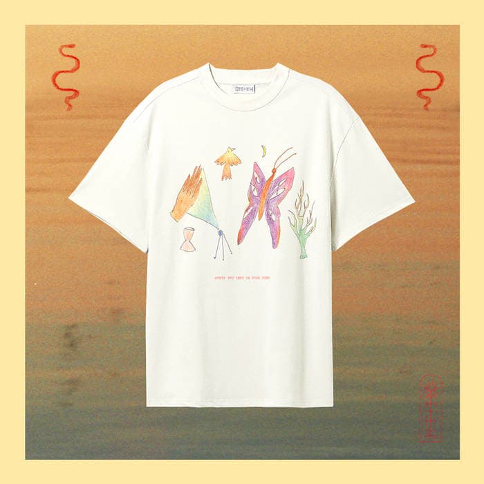 butterfly T