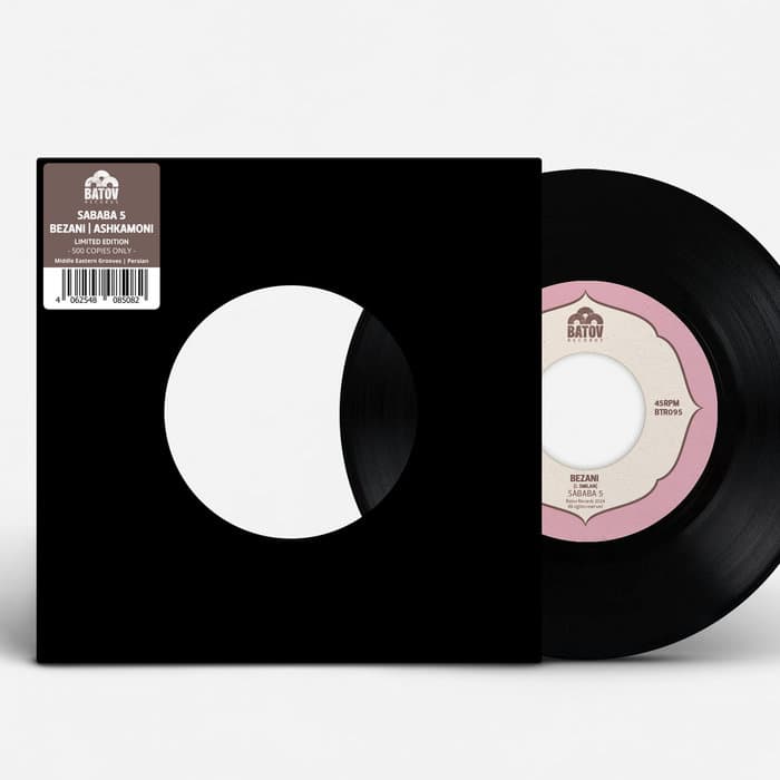 Bezani / Ashkamoni – Limited Edition 7Inch Vinyl (20th Middle Eastern Grooves Series)