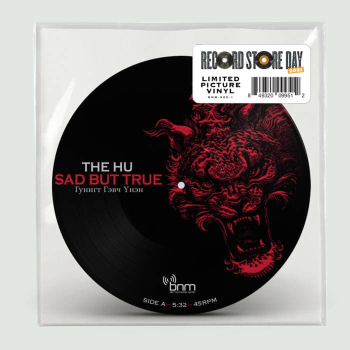The Gereg (Deluxe Edition) – Sad But True Picture Disc