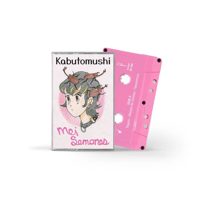 Kabutomushi – Opaque Pink Cassette