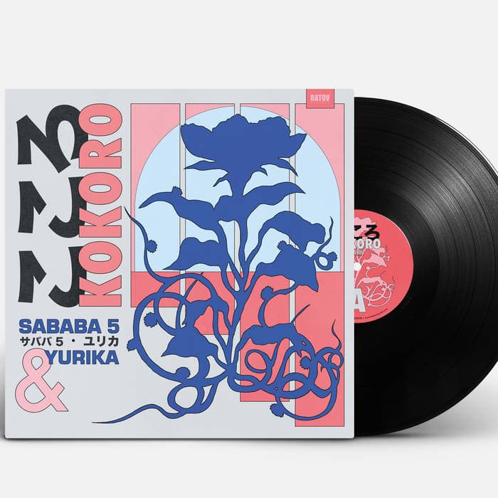 Kokoro - こころ – Black Vinyl - LP Sababa 5 & Yurika