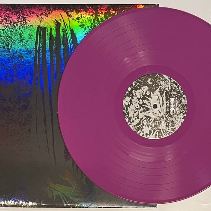 The Dusk In Us – FIRST PRESS on Opaque Violet