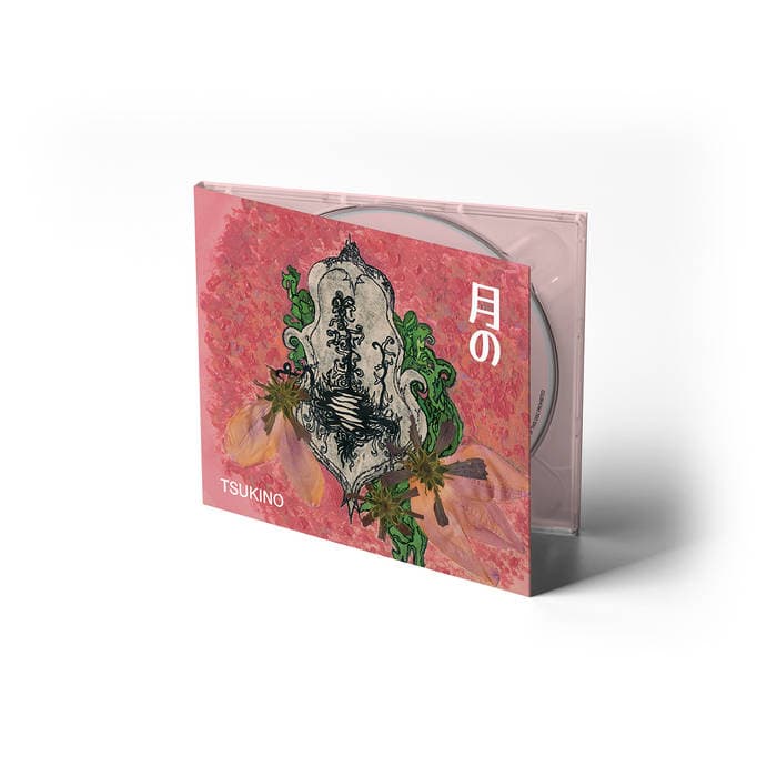 Tsukino – Tsukino CD