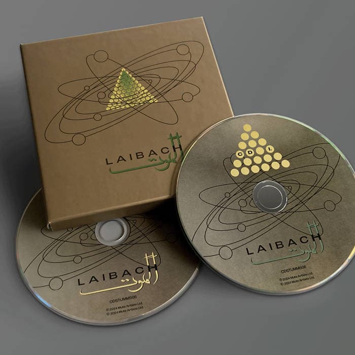 Alamut – Alamut Double CD Box Set
