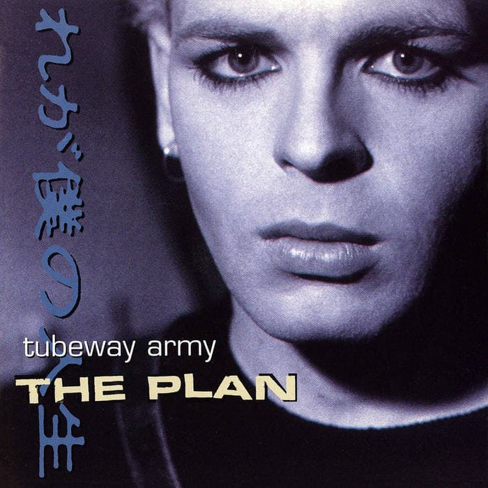 The Plan – CD