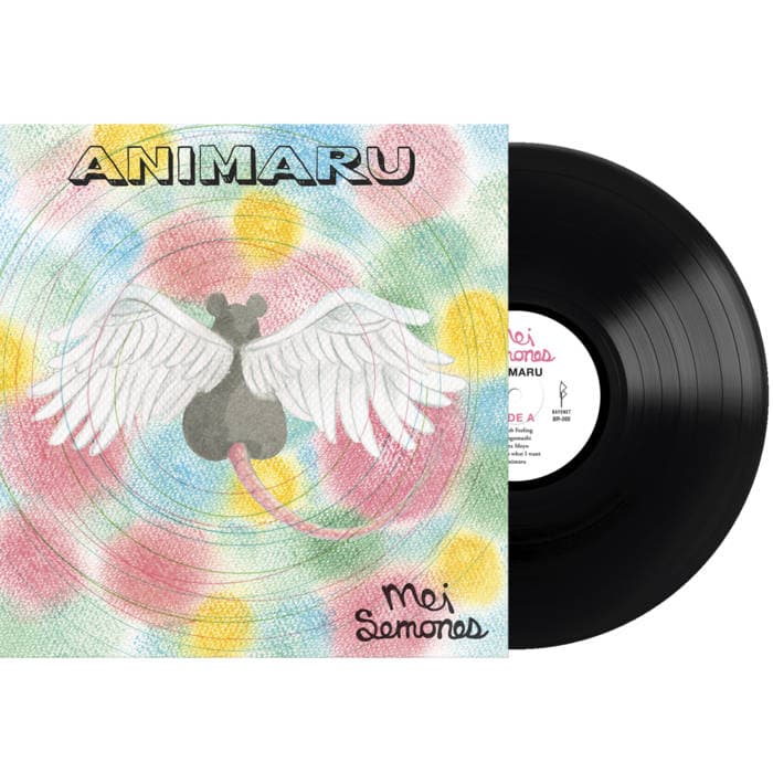 Animaru – Animaru Black Vinyl