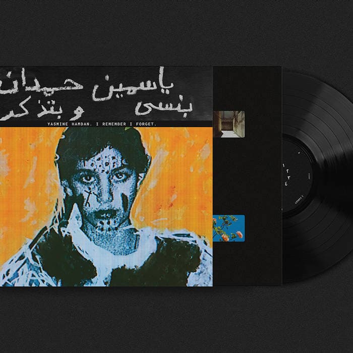 Yasmine Hamdan - I remember I forget بنسى وبتذكر – I remember I forget بنسى وبتذكر LP