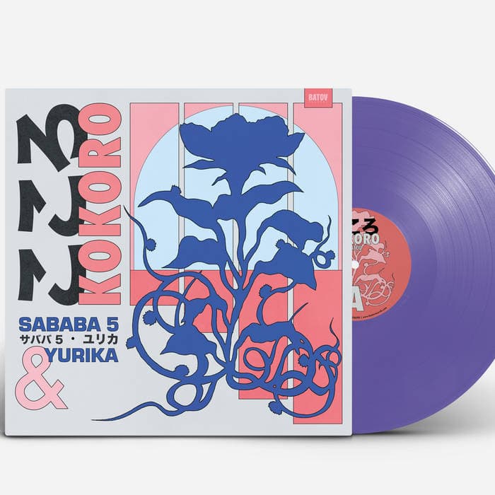Kokoro - こころ – Limited Edition Purple Vinyl Sababa 5 & Yurika