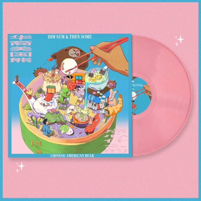 Dim Sum & Then Some – Limited Edition Rosé Pink 12" Vinyl