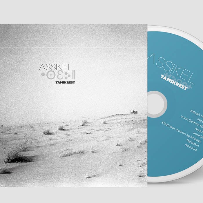 Assikel – 'ASSIKEL' CD