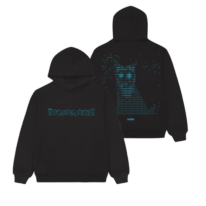 Basement - ASCII Cat Hoodie