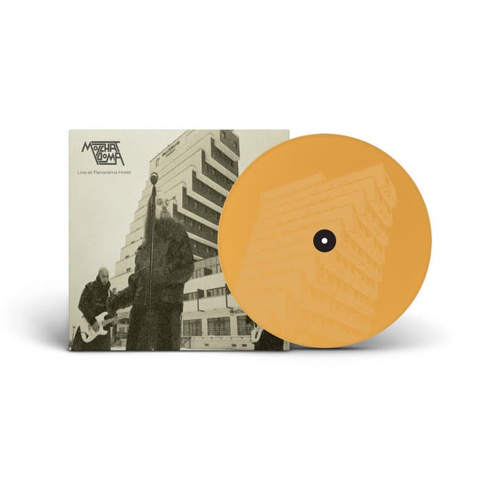 Live at Panorama Hotel – Goldenrod Vinyl 12"