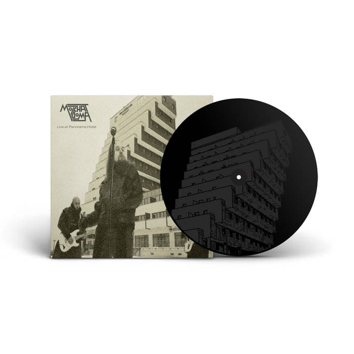 Live at Panorama Hotel – Black Vinyl 12"