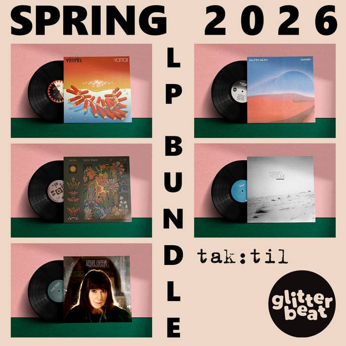 Assikel – 'ASSIKEL' VINYL INCLUDED IN SPRING 2026 LP BUNDLE