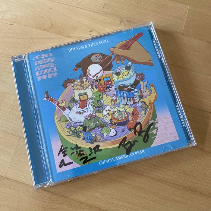 Dim Sum & Then Some – [SIGNED] CD