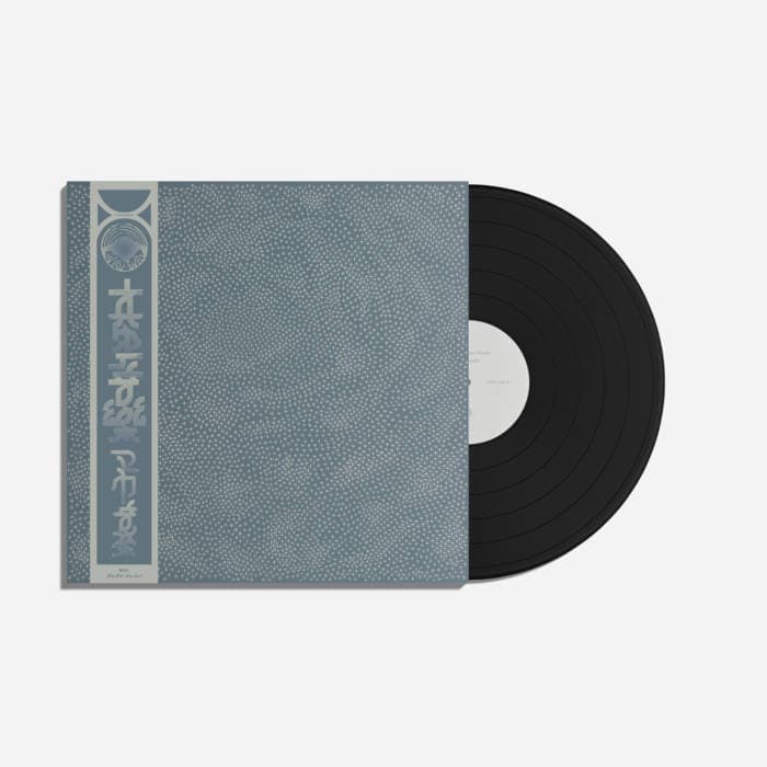 Nothing Space Music – Black Vinyl