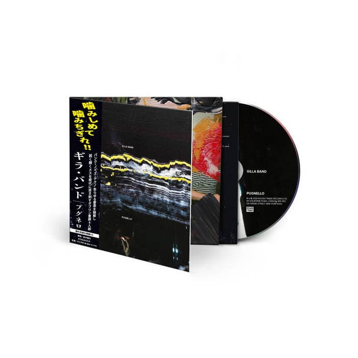 Pugnello – Japanese CD