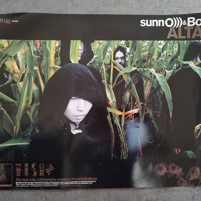 Altar - Promo Poster