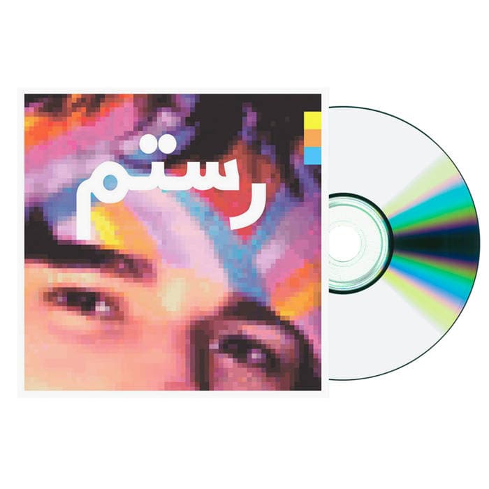 Half-Light – Half-Light CD
