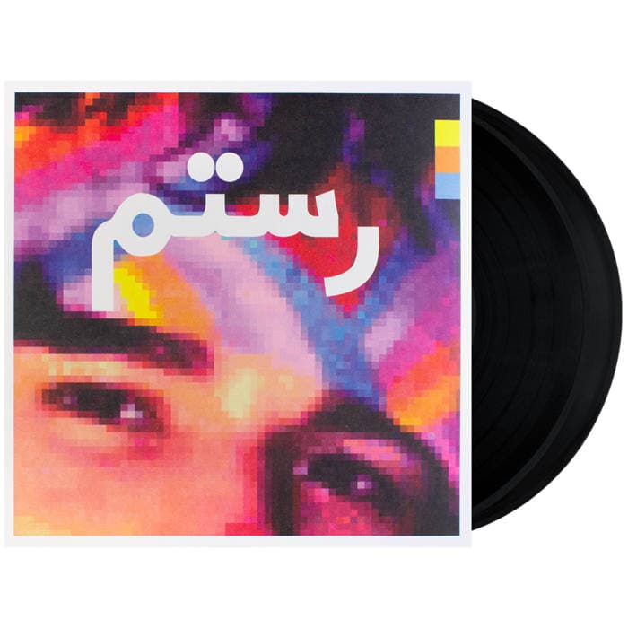 Half-Light – Half - Light Vinyl 2XLP