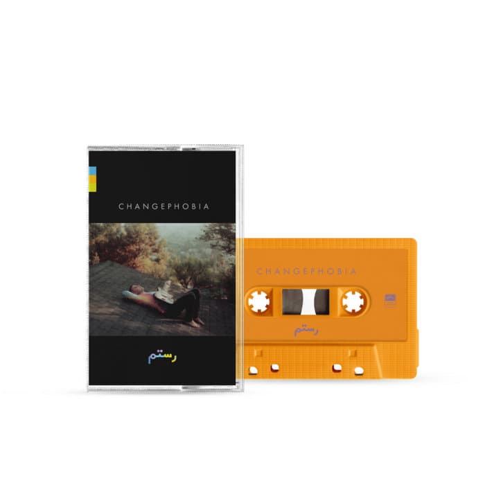 Changephobia (Expanded Edition) – Changephobia Cassette Tape
