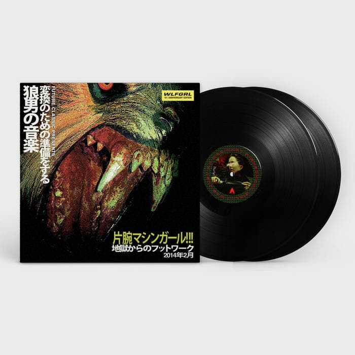 WLFGRL 10+ YEARS ANNIVERSARY EDITION – WLFGRL 10+ Years Anniversary Edition Vinyl LP