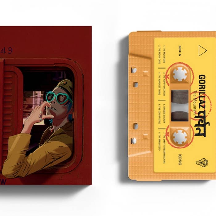 The Mountain – 2D Cassette