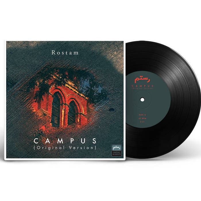 Campus (Original Version) – Campus (Original Version) 7"