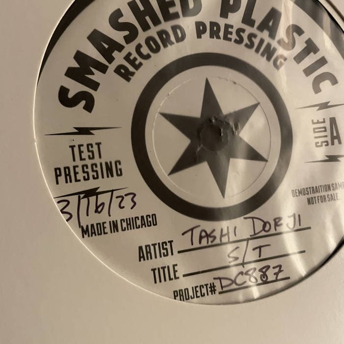 Guitar Improvisations – Test pressing